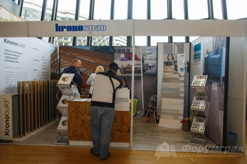 Качественный ламинат от компании KRONO SPAN (Кроно спан) (1)
