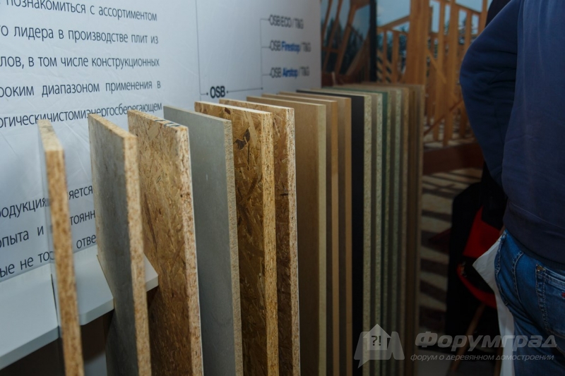 Качественный ламинат от компании KRONO SPAN (Кроно спан) (3)