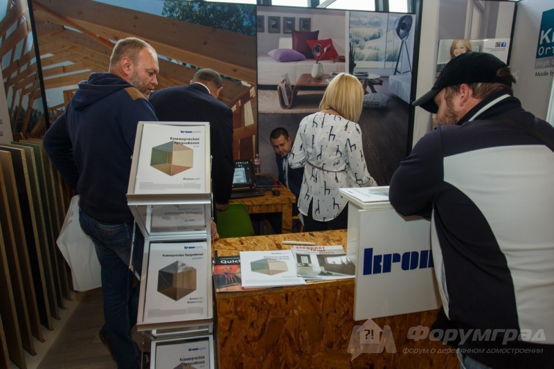 Качественный ламинат от компании KRONO SPAN (Кроно спан) (4)