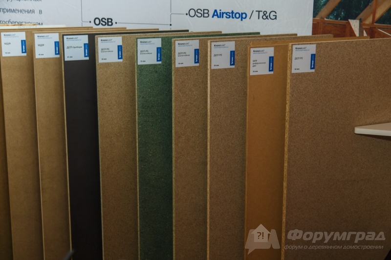 Качественный ламинат от компании KRONO SPAN (Кроно спан) (5)