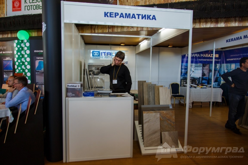 Керамическая плитка от компании КЕРАМАТИКА (1)