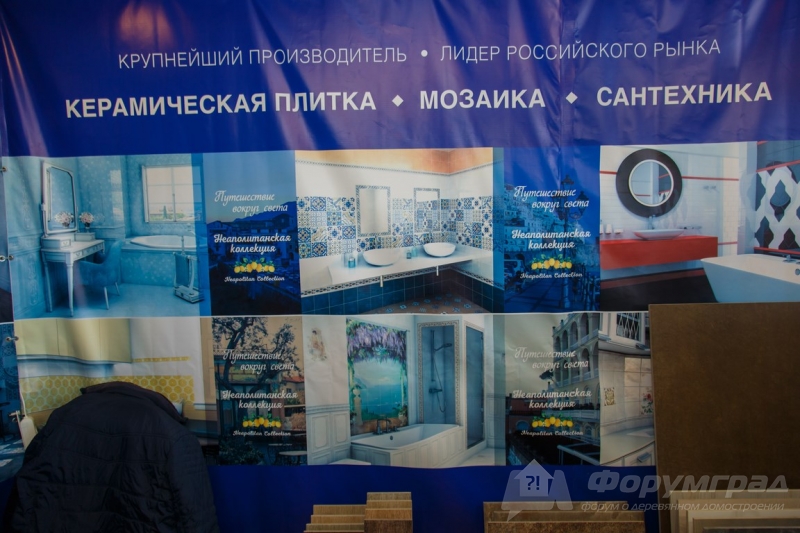 Керамическая плитка от компании KERAMA MARAZZI (Керама Марази) (5)
