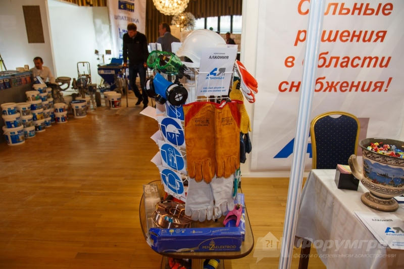 Коммуникации от компании ООО КОМПАНИЯ АЛКОНИЯ (1)