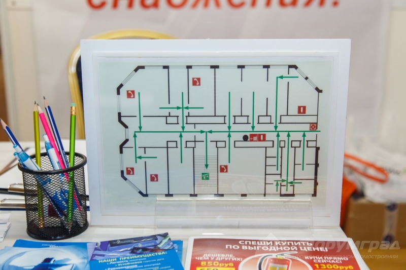 Коммуникации от компании ООО КОМПАНИЯ АЛКОНИЯ (3)