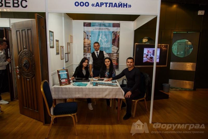 Красивые проекты домов от компании ООО АРТЛАЙН (3)