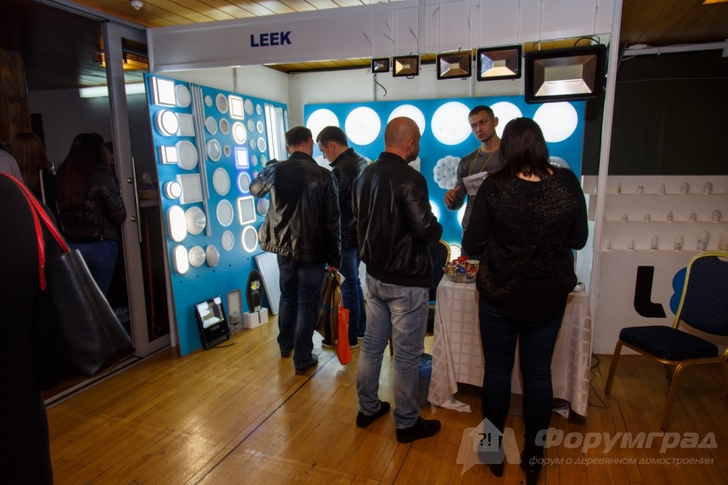 Красивые светильники LEEK (Лик) (1)