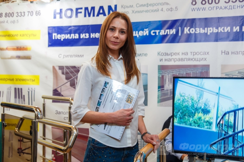 Перила из нержавеющей стали от компании HOFMAN GROUP (Хофман груп) (4)