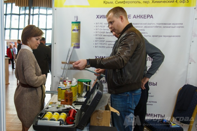 Перила из нержавеющей стали от компании HOFMAN GROUP (Хофман груп) (9)