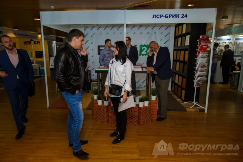 Пориризированные кирпичи от компании Брик24 (1)