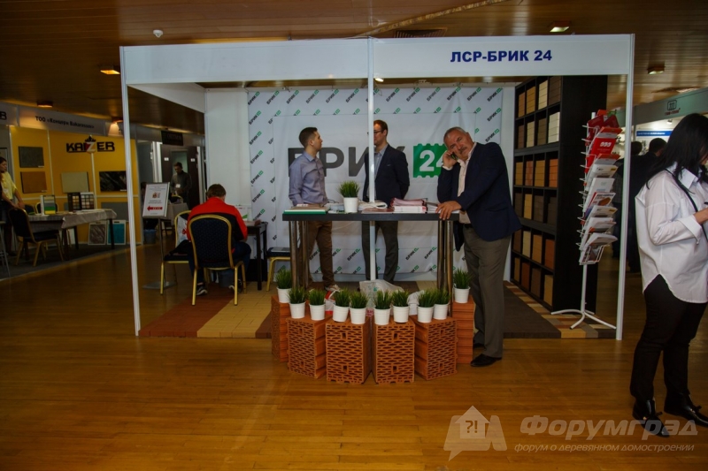 Пориризированные кирпичи от компании Брик24 (2)
