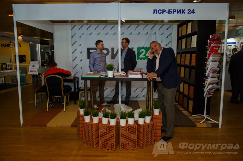 Пориризированные кирпичи от компании Брик24 (3)