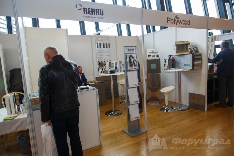 Пластиковые окна rehau (Рехау) (1)