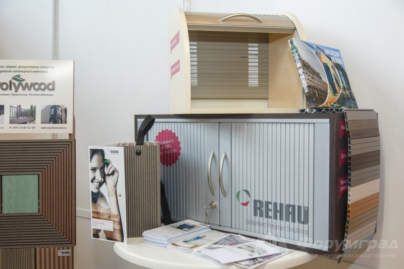 Пластиковые окна rehau (Рехау) (2)