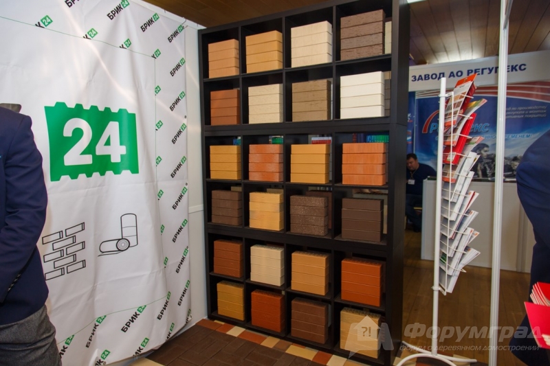 Пориризированные кирпичи от компании Брик24 (7)