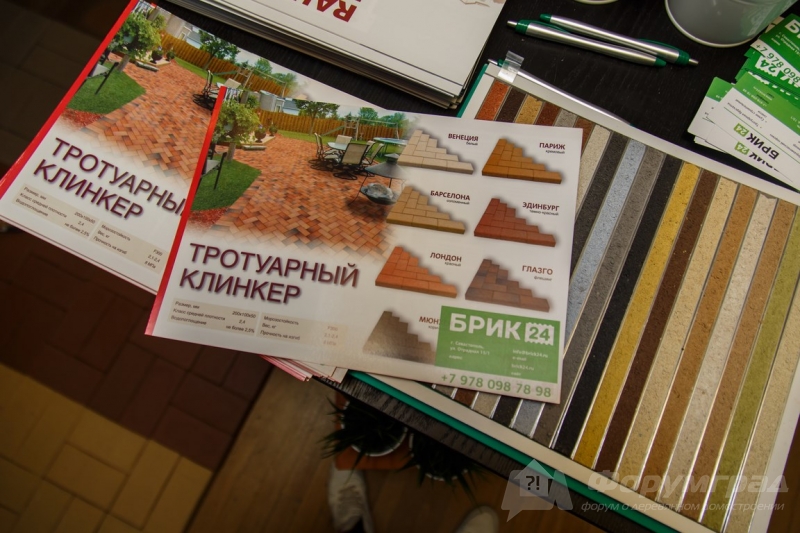 Пориризированные кирпичи от компании Брик24 (8)