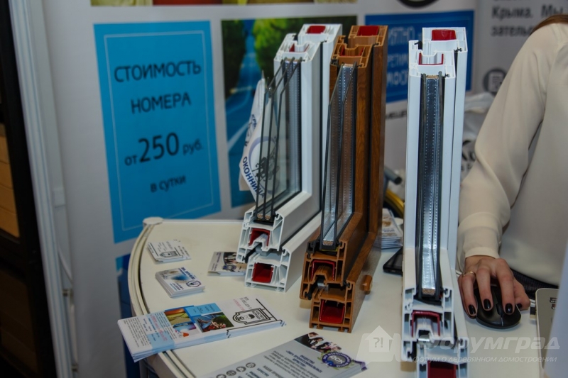 Строительные материалы от компании ООО ДСК КРУПП (3)