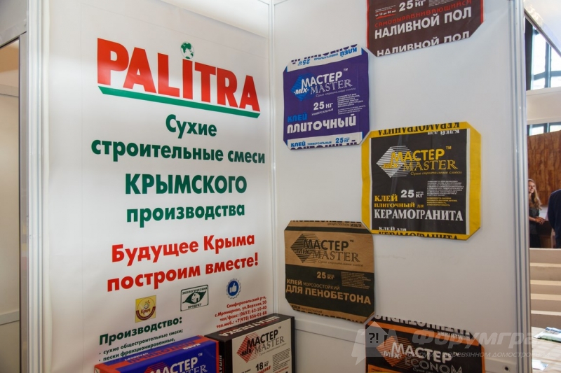 Сухие строительные смеси ООО ПАЛИТРА КРЫМ (4)