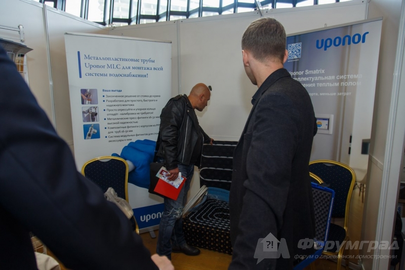 Теплоизоляция для коммуникаций от компании UPONOR(Упонор) (5)