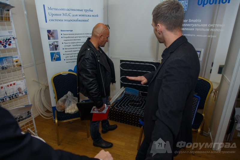 Теплоизоляция для коммуникаций от компании UPONOR(Упонор) (6)