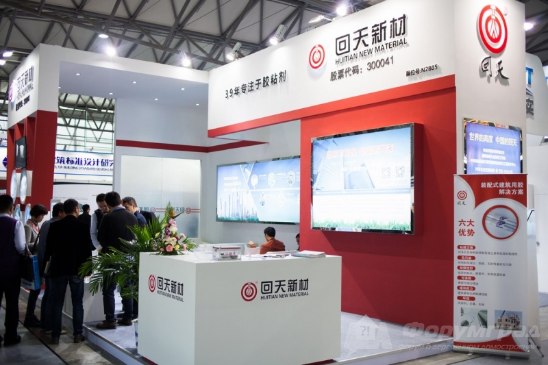 Cиликоновые герметики от компании Hutian new material (Хитиан нью материал) (10)