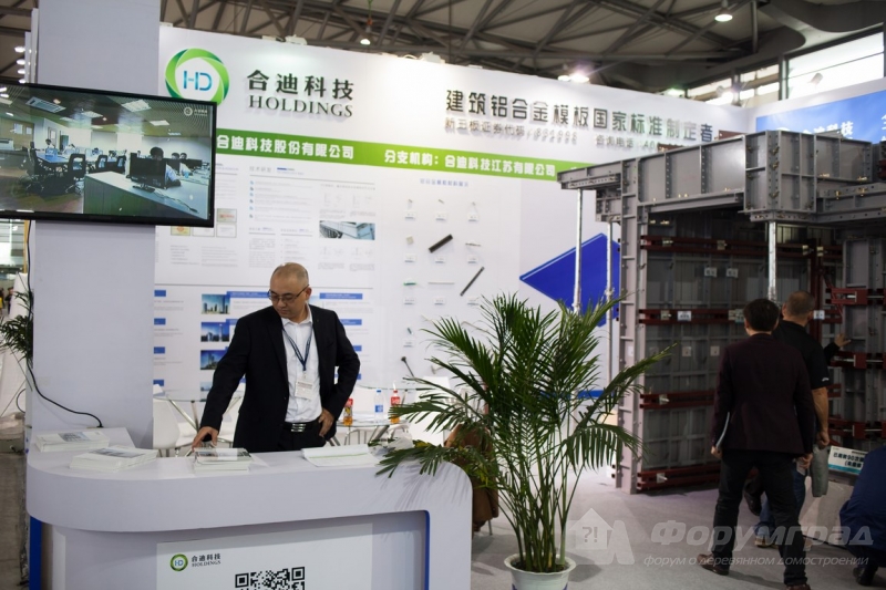 Cтальные перекрытия от компании Holdings (Холдингс) (1)