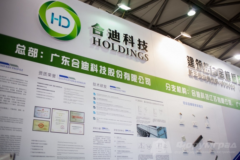 Cтальные перекрытия от компании Holdings (Холдингс) (9)
