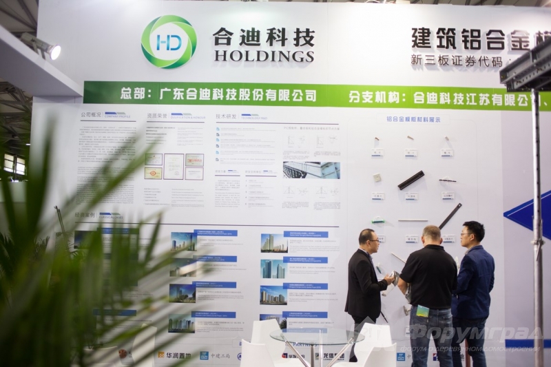 Cтальные перекрытия от компании Holdings (Холдингс) (10)