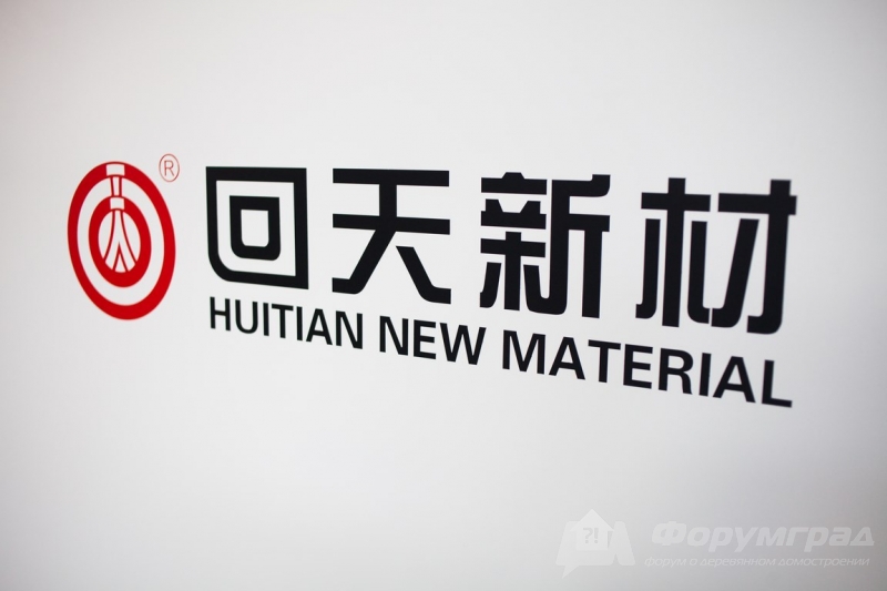 Cиликоновые герметики от компании Hutian new material (Хитиан нью материал) (2)