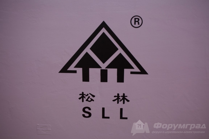 Дисковые пилы от компании SLL (4)