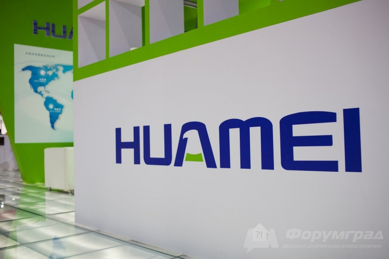 Качественные утеплители от компании Huamei (Хуамей) (1)