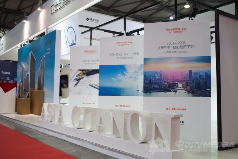 Отделочные панели от компании Asia Cuanon (Азиа Куанон) (2)