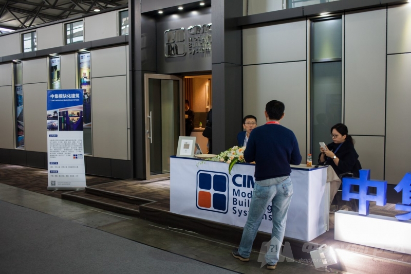 Модульные строительные системы от компании CIMC (2)