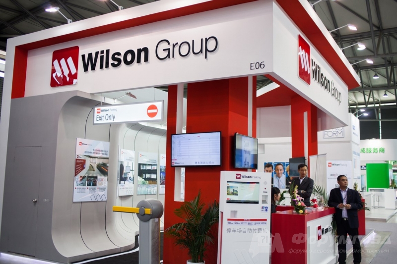 Стояночные и парковочные системы от компании Wilson Group (Вильсон Групп) (1)