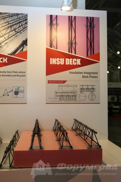Армированная конструкция Insu Deck (Инсу дек) (4)