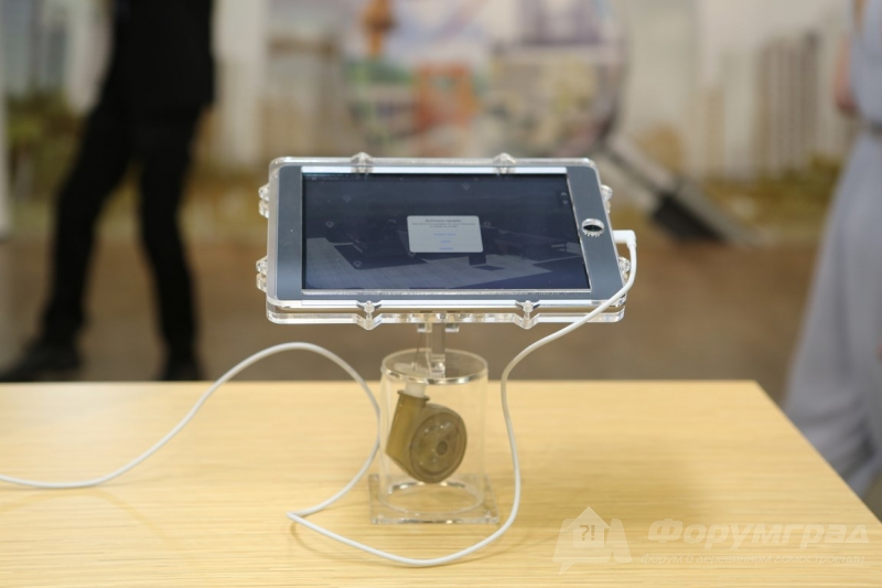 Системы автоматизированного моделирования Autodesk (Автодеск) (6)