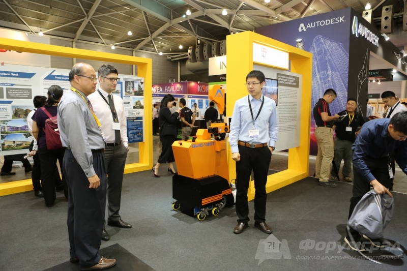 Системы автоматизированного моделирования Autodesk (Автодеск) (9)