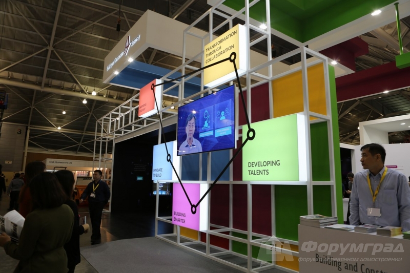 Строительная выставка  BuildTechAsia - 2016 (17)