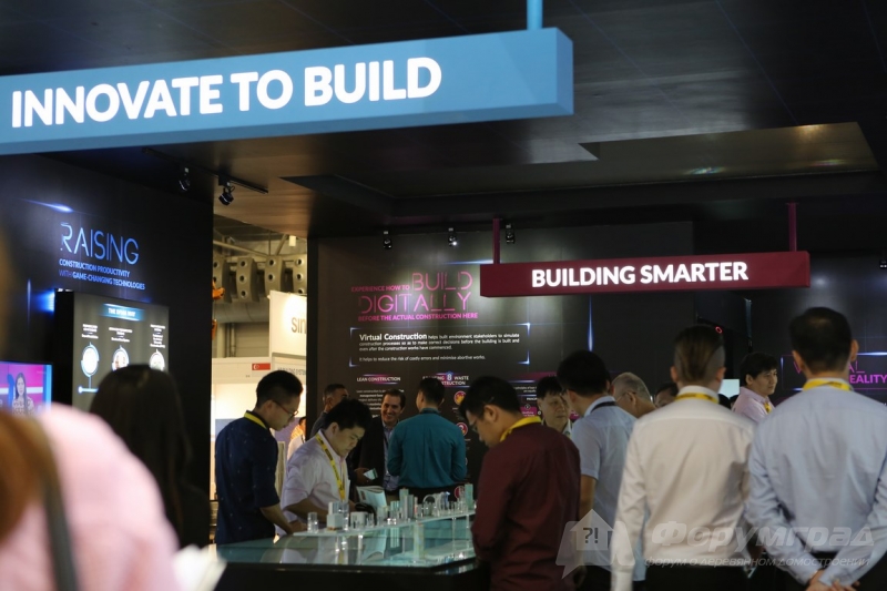 Строительная выставка  BuildTechAsia - 2016 (20)