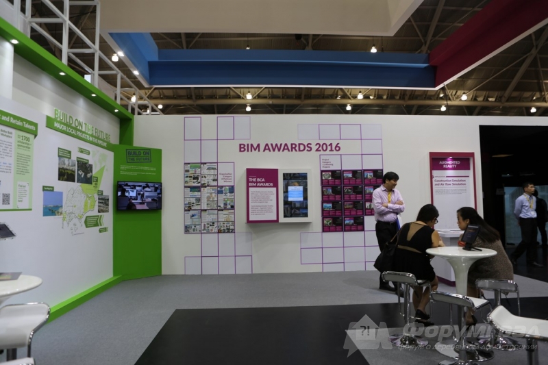 Строительная выставка  BuildTechAsia - 2016 (24)