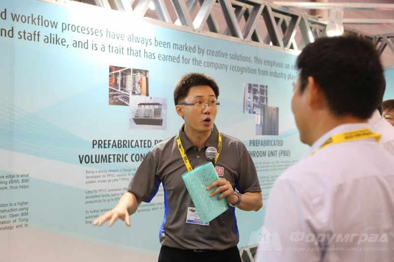Строительная выставка  BuildTechAsia - 2016 (31)