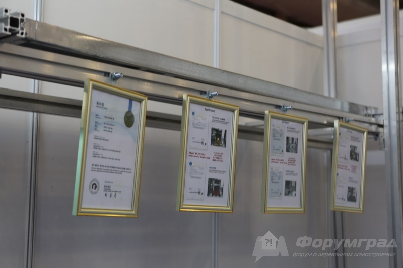 Строительная выставка  BuildTechAsia - 2016 (44)