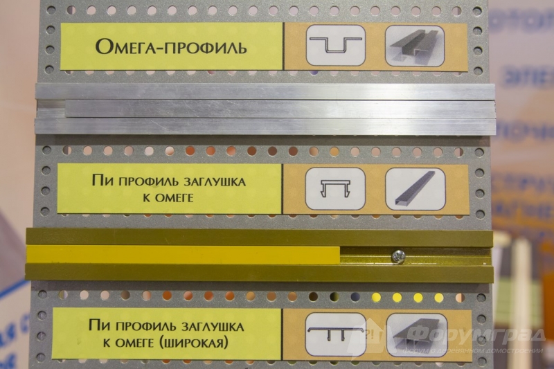 Декоративные огнестойкие стенды от компании Интерпан