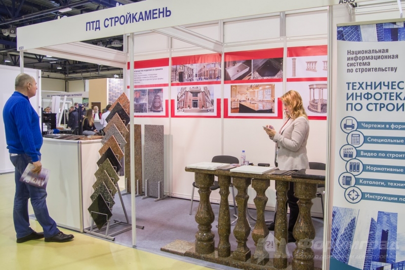 Изделия из комня от компании ПТД Стройкамень (1)