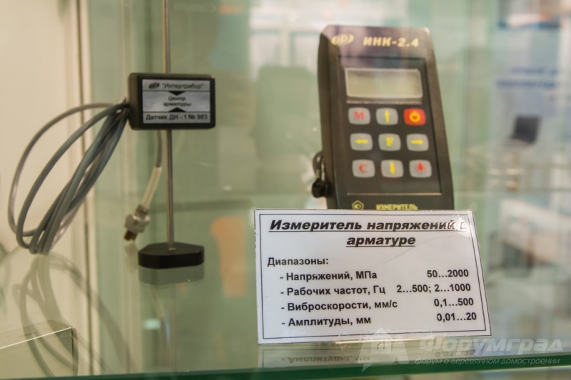 Измерительные приборы от компании НПП Интерприбор (2)