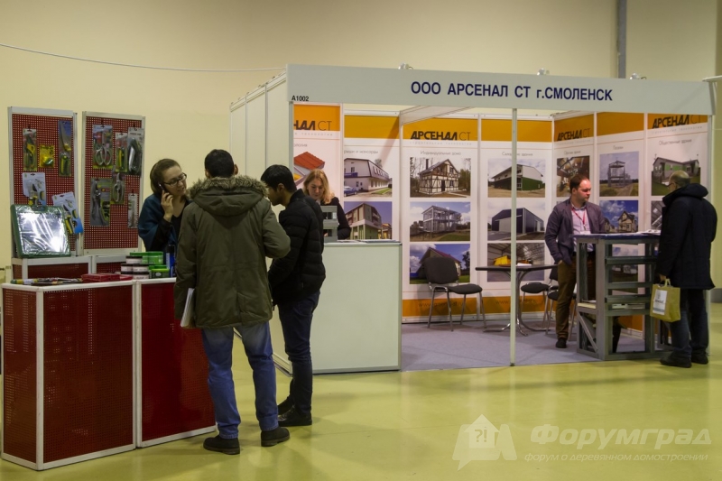 Каркасные дома из ЛСТК от компании Арсенал СТ (2)