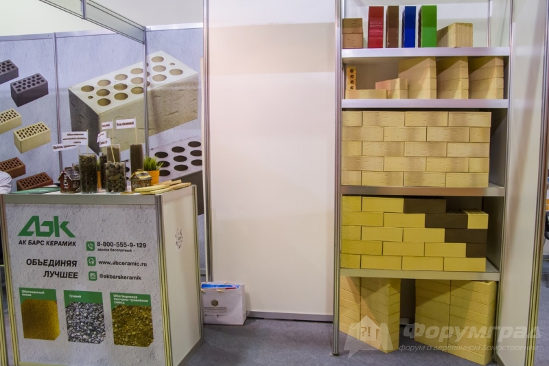 Качественный кирпич от компании АК барс керамик (1)