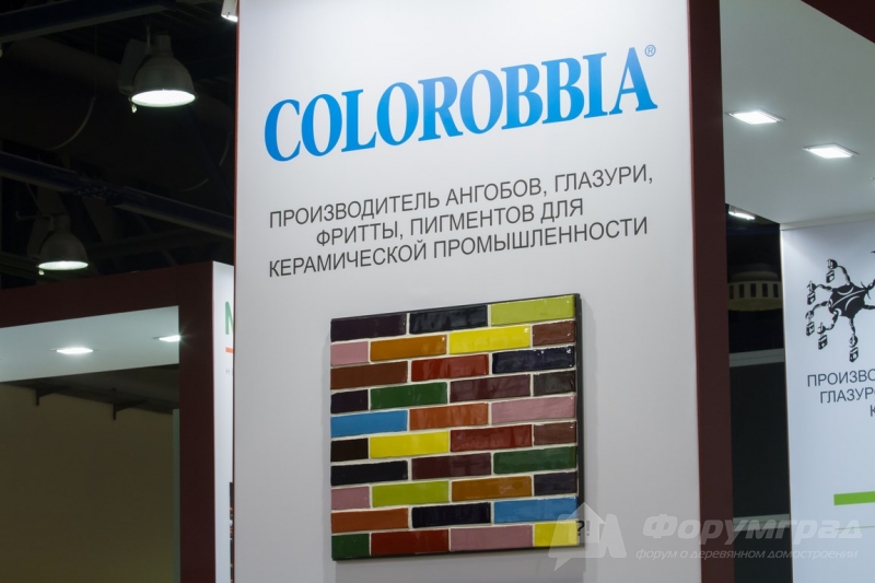 Строительная выставка ОСМ-2017