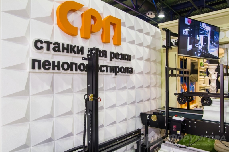 Станки для резки пенополистерола от компании СРП (1)
