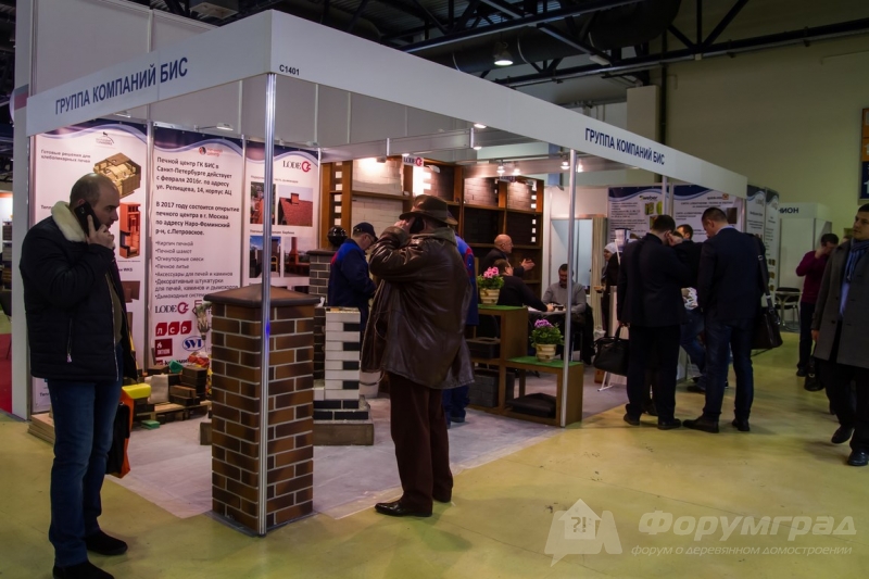 Печной кирпич от ГК БИС (2)