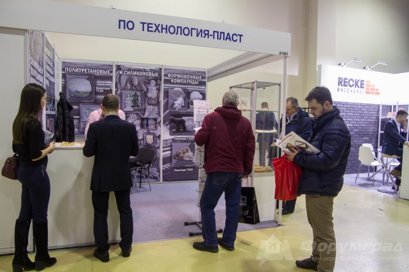 Полиуретановые и силиконовые формовочные компаунды от компании ПО Технология-пласт